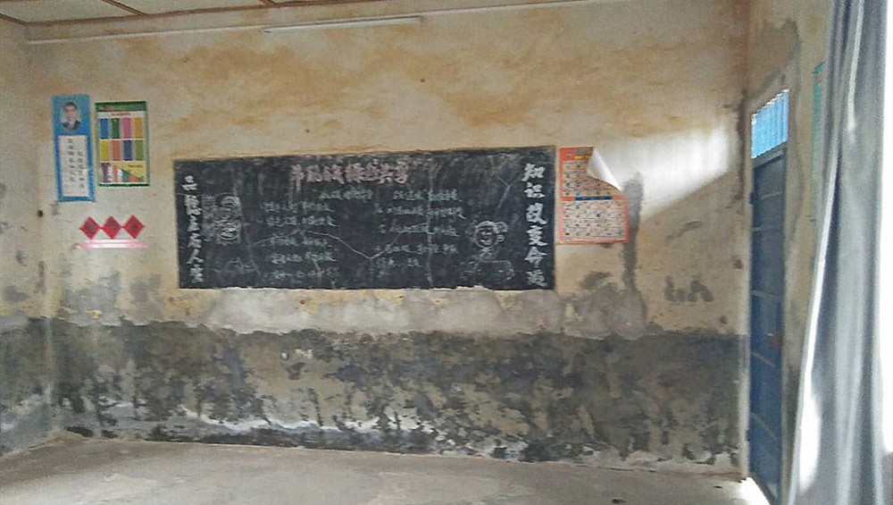 1563865714409933wL19.jpg 1563865714409933wL19.jpg