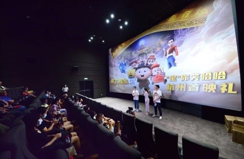 1659350246113764ip3m.jpg 1659350246113764ip3m.jpg