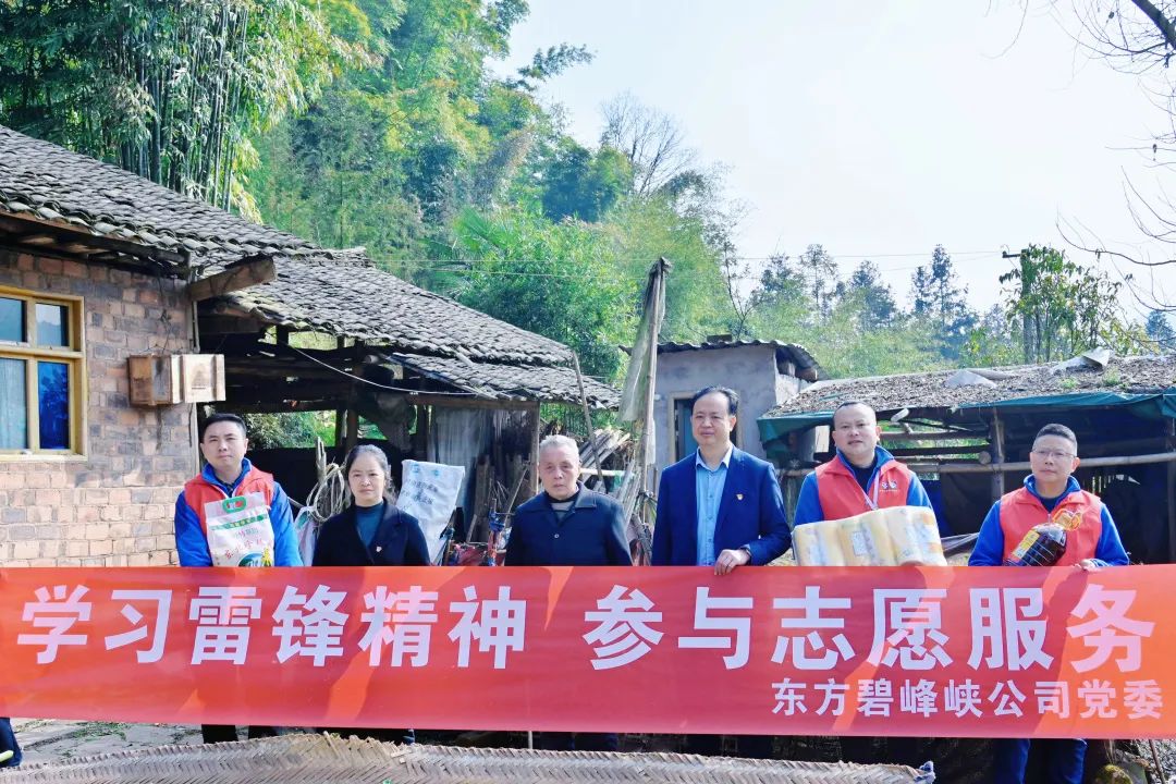 1692774793881017VNU5.jpg 1692774793881017VNU5.jpg