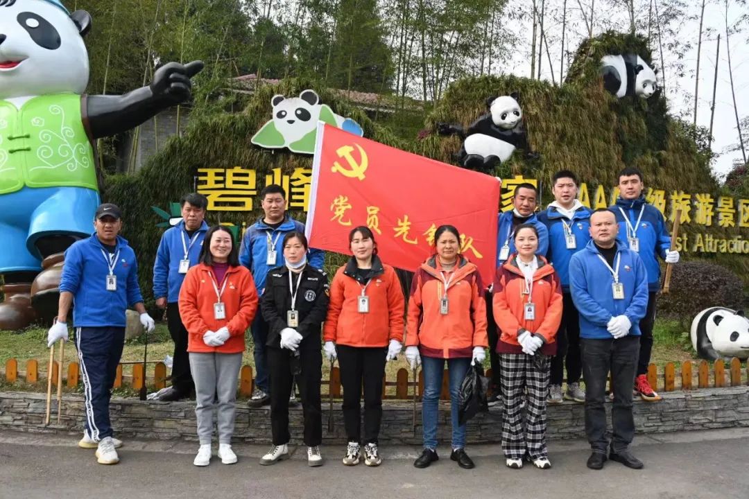 1692774841184319FMDB.jpg 1692774841184319FMDB.jpg