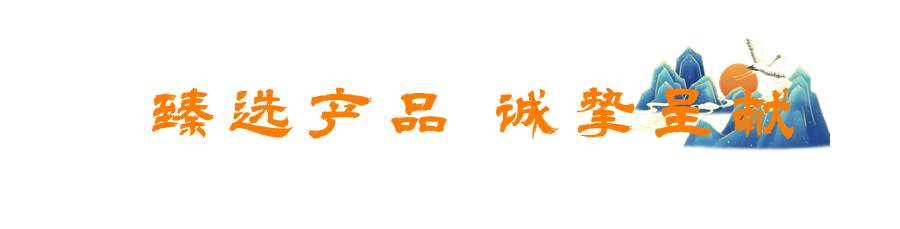 未命名(1)(5) (5).png