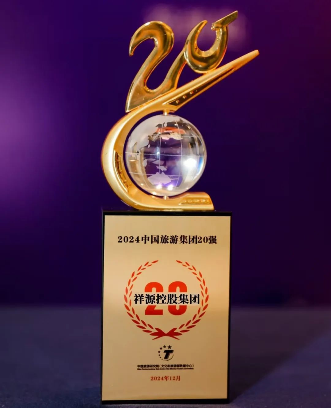 1733813988535057uAZu.jpg 1733813988535057uAZu.jpg