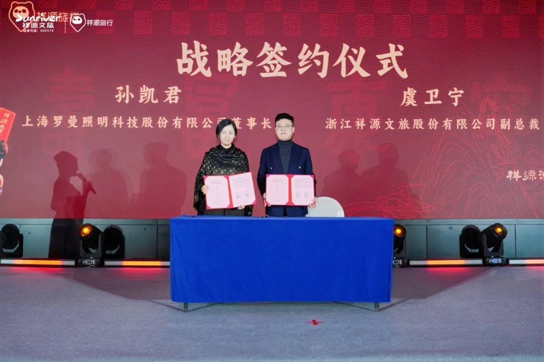 1738808626196059ey8Y.jpg 1738808626196059ey8Y.jpg