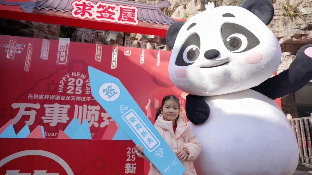 1738822887980789Mufd.jpg 1738822887980789Mufd.jpg