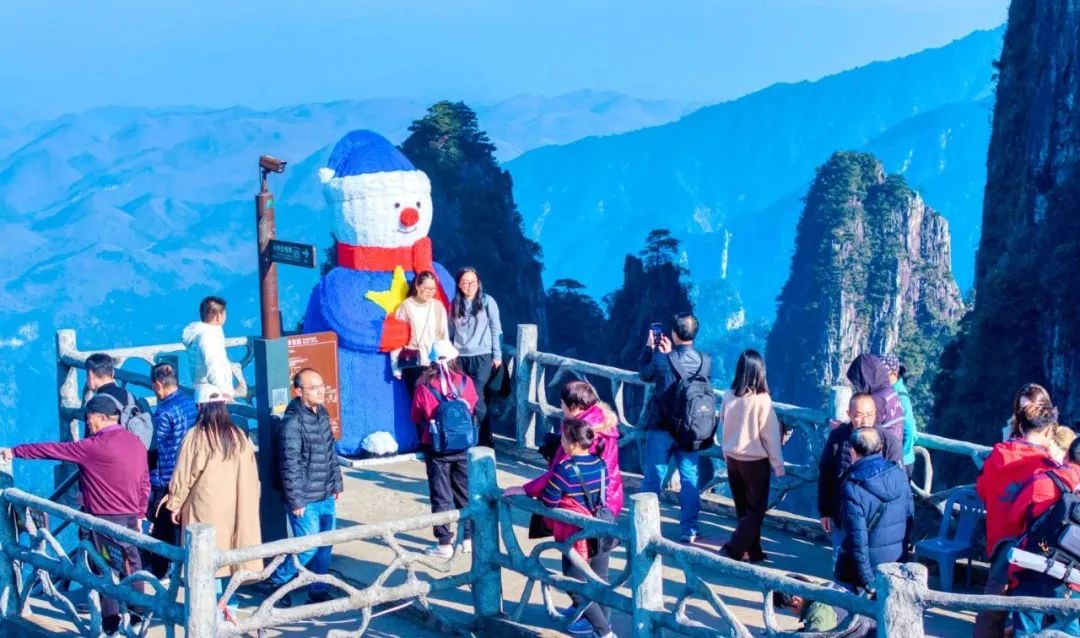 1738824506163680KAdw.jpg 1738824506163680KAdw.jpg